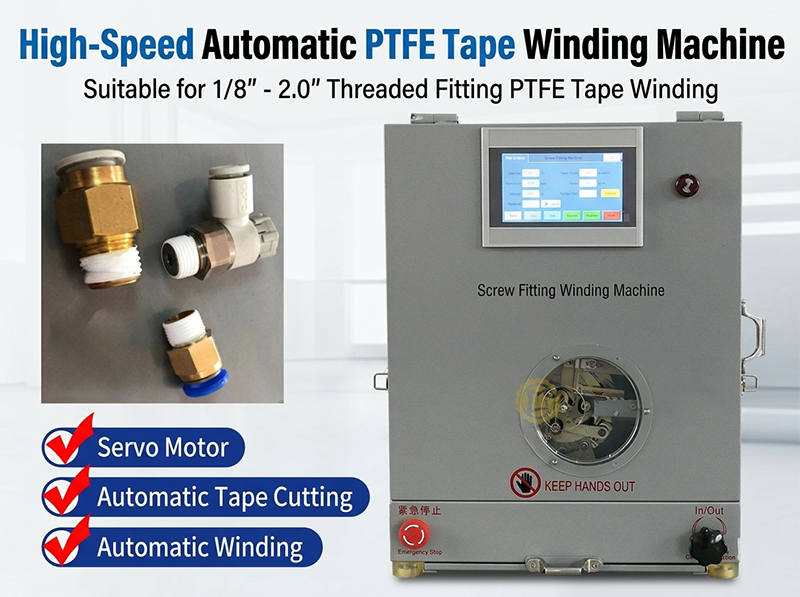 Auto PTFE Tape Wrapping Machine WPM-1308 with Video Guide
