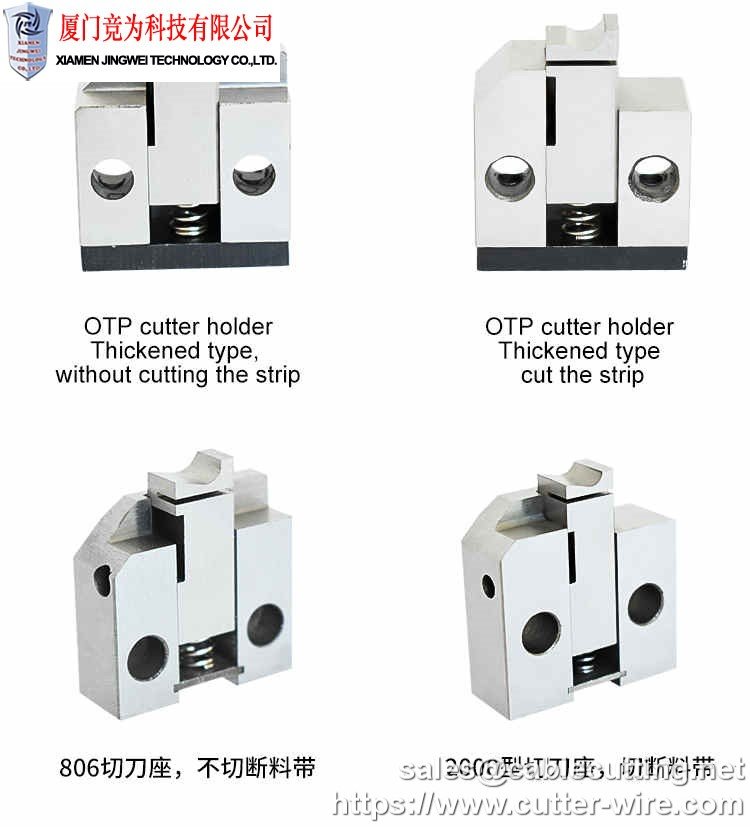 terminal machine cutter block, terminal blade mold cutting block, belt cutting, all kinds of the cutter, block mold accessories