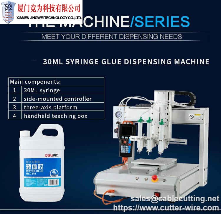  universal automatic silicone / epoxy resin / uv glue dispensing machine, epoxy resin dispensing machine, glue dispensing automatic, silicone dispensing machine 