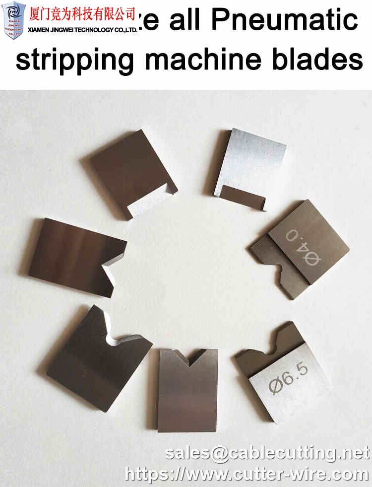 able cutting machine tungsten steel blades, high-speed steel blades, and wire stripping blades 