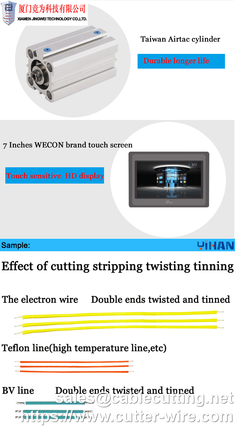  double ends wire cut strip twis dipping machine, automatic cable stripping twisting cutting tinning manufacturing machine, double ends wire cut strip twisting tinning machine 