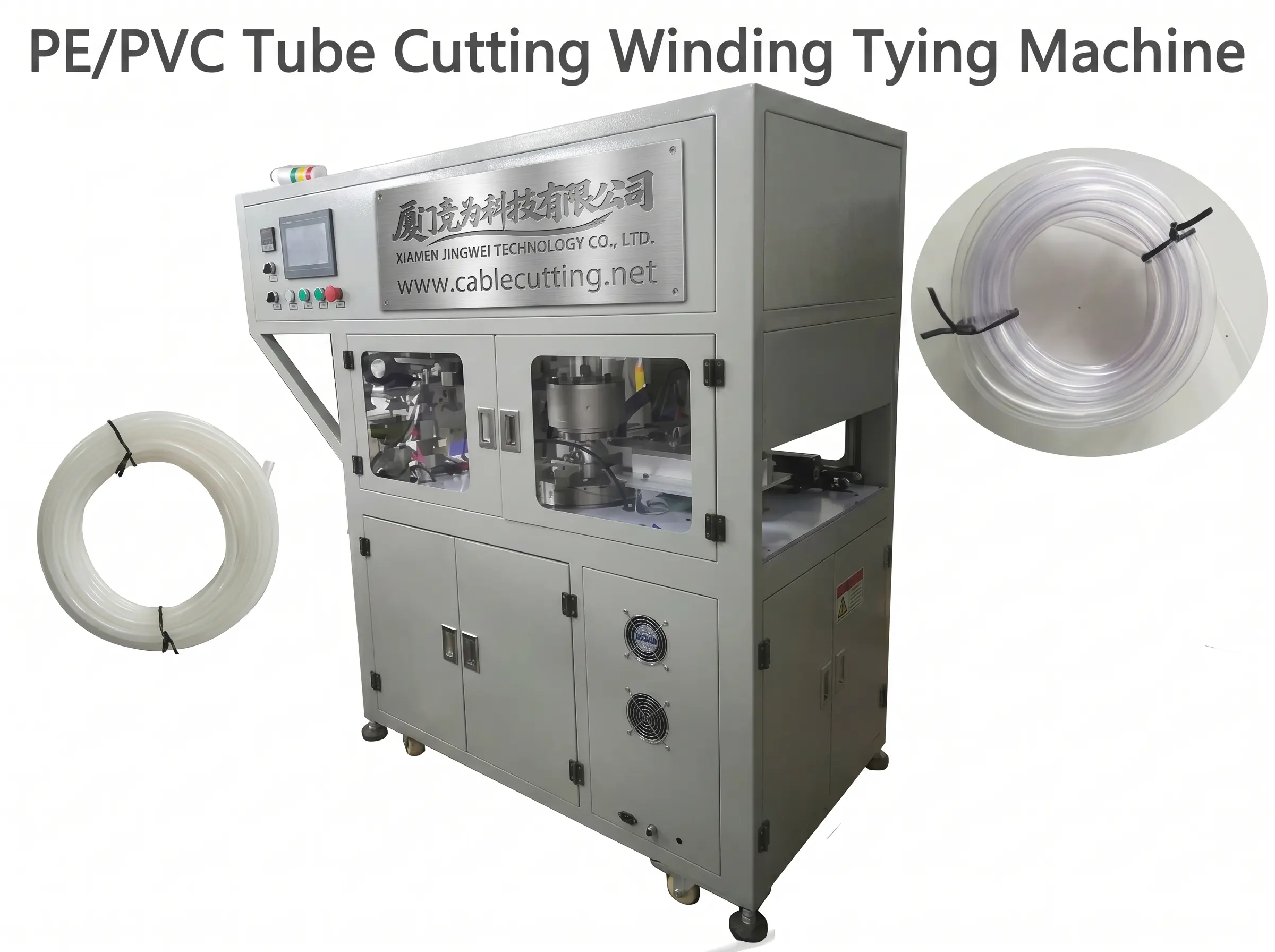 PE/PVC Tube Cut and Coil Tie Machine WPM-02-SL with Video