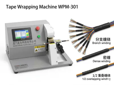 Automatic Coil Winding & Tape Wrapping Machine WPM-301 Thumb