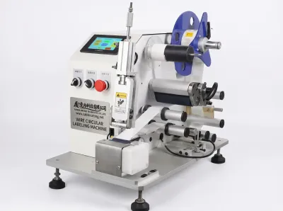 全自動電線圓形貼標機 線材環形標籤 適用標籤寬度5-60mm WPM-5-60