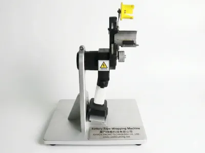Portable Battery Tape Wrapping Machine for Wire Harness AT-101D - Tape Wrapping Machine