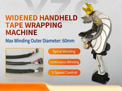 Wireless Handheld Tape Wrapping Machine for Cable Harness AT-101L - Tape Wrapping Machine