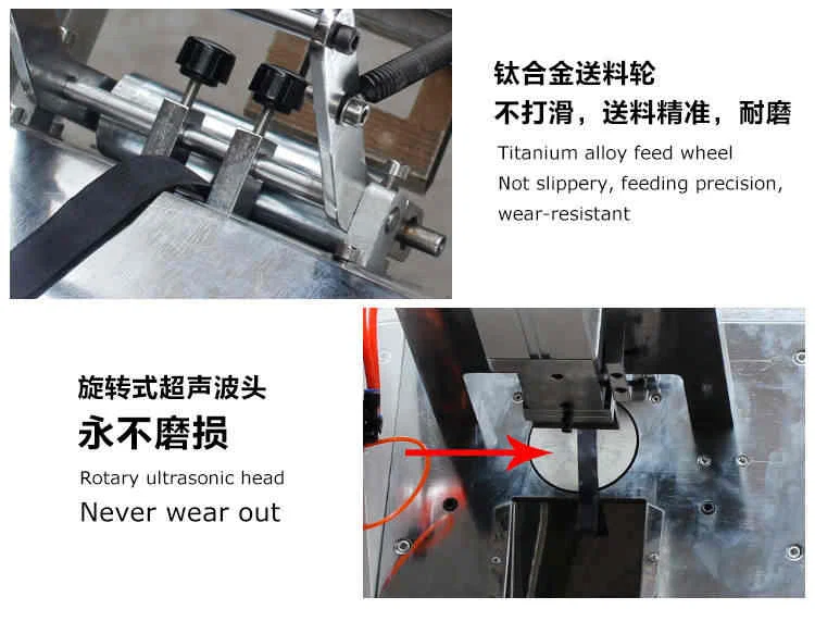 Ultrasonic punching hole tape cutting machine, Ultrasonic fabric label cutting machine, satin ribbon cutting machine