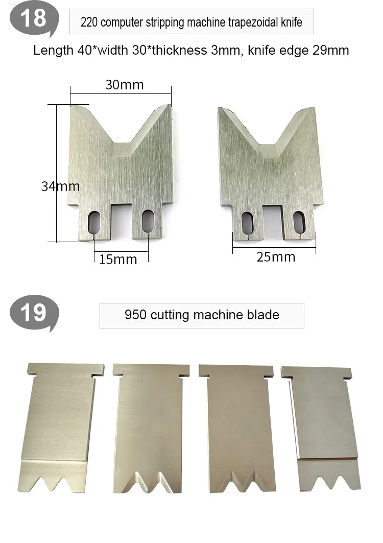  Precision Blade for wire stripping machine cable cutting machine, Otp Blade, Stripper Blade, Wire Cutting Machine Blade