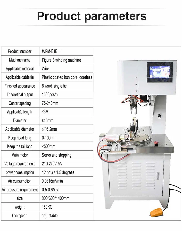 8 Shape Wire Winding and Tying Machine, Coil Winding Machine Wire, Automatic Wire Winding Machine, Cable Wire Winding Binding Machine