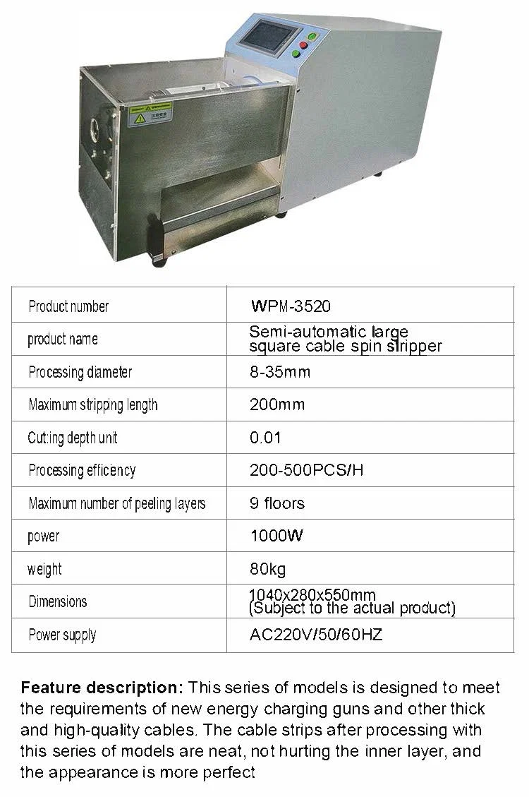 Coaxial cable stripping machine, large square cable pin stripper, Computerized Cutting Stripping Machine, Coax Cable making equipment, wire rotary stripper