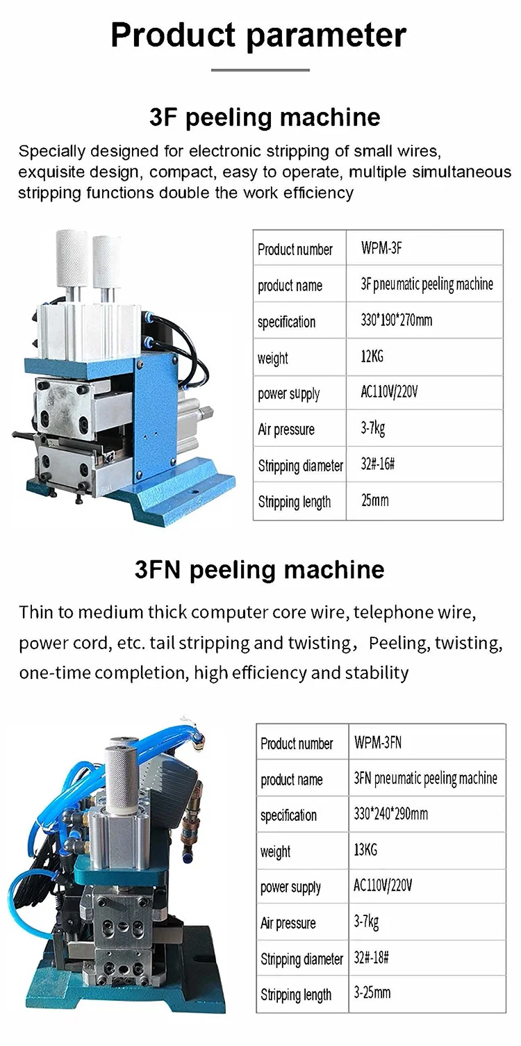 Pneumatic Wire Stripping Machine, Wire Stripping Twisting Machine, Pneumatic Wire Stripping Twisting, Parallel Wire Twisting Machine 