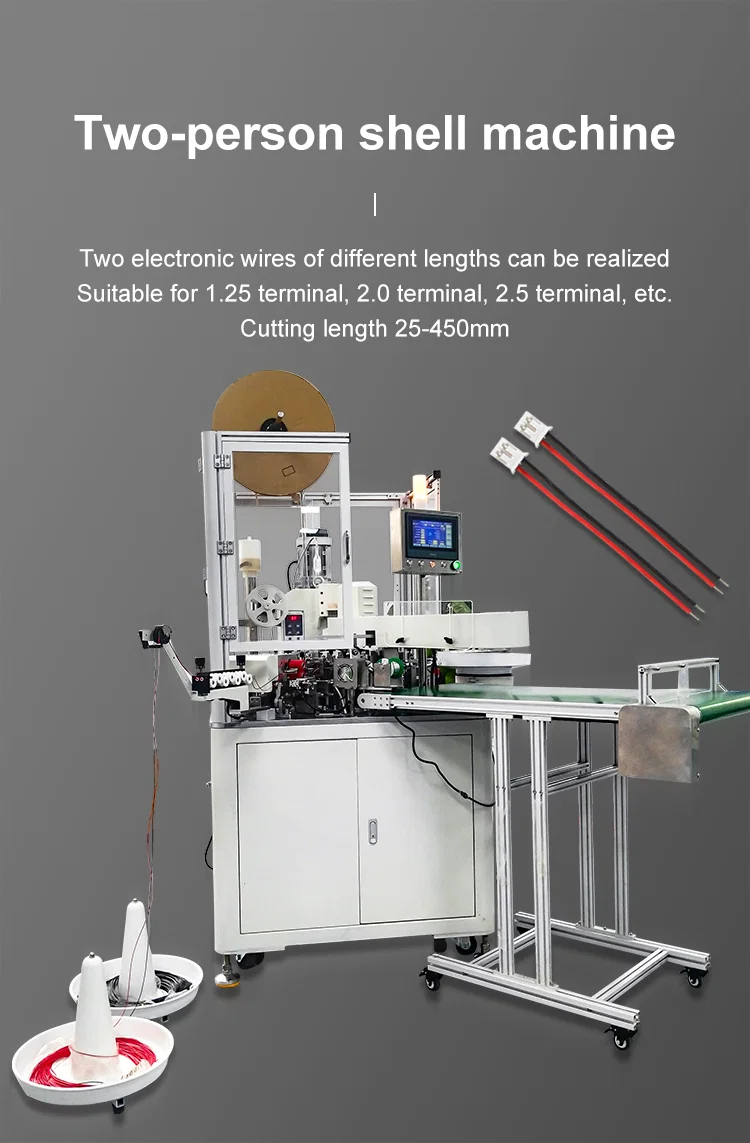  Fully automatic 2P parallel wire single head dipping tin through shell terminal machine. wire insert plastic plug machine, View Parallel wire insert shell plug machine 