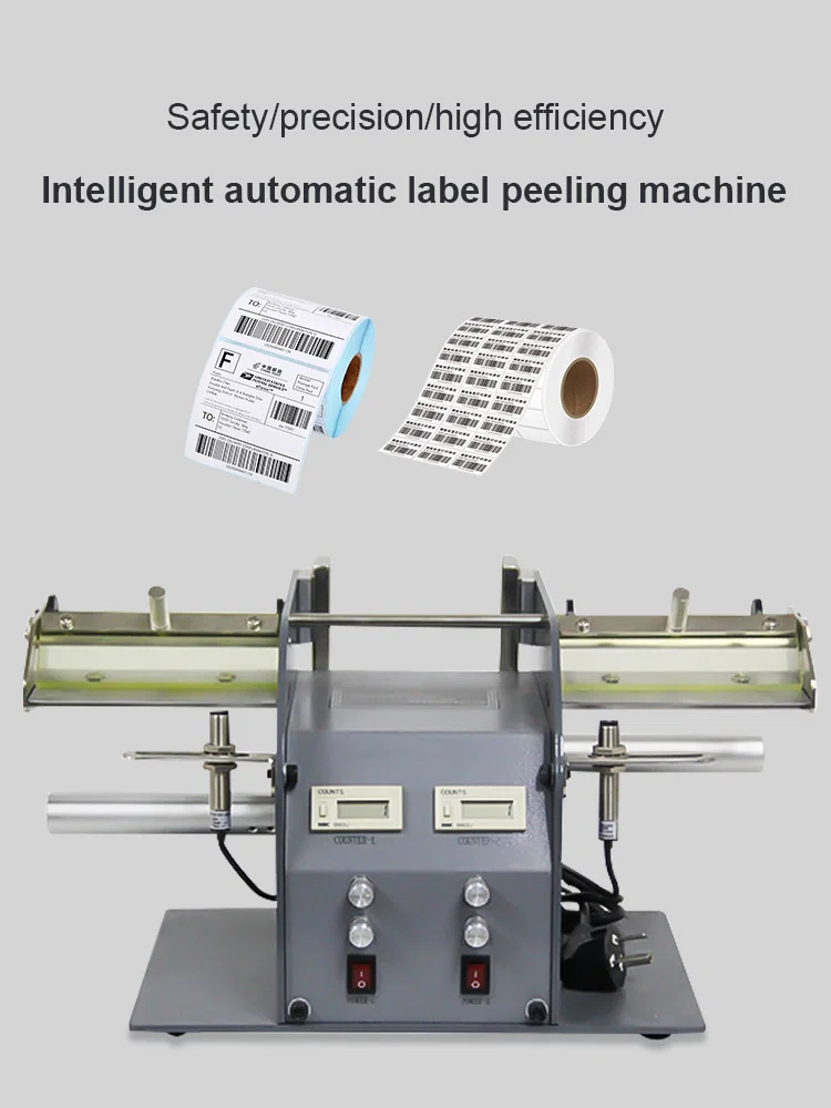  Intelligent Automatic Labels Peeling Machine ,Sticker Cutting Machine For Thermal Paper Separated - Buy Automatic Label Cutter,Barcodes Cutting Machine,Thermal Paper Cutter