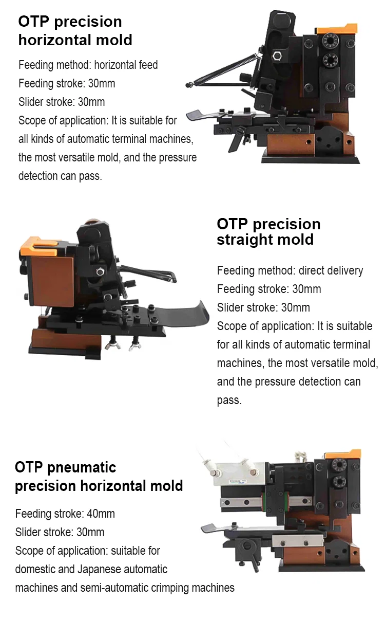 OTP terminal machine mold, Horizontal mode U-shaped mold, single-grain mold