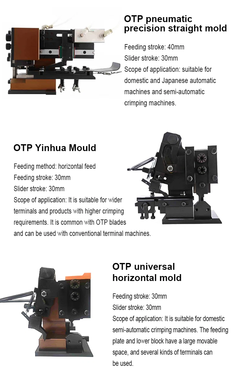 U-shaped OTP mold, terminal crimping machine die, terminal machine mold, OTP U-shaped mold, Terminal Machine Applicator