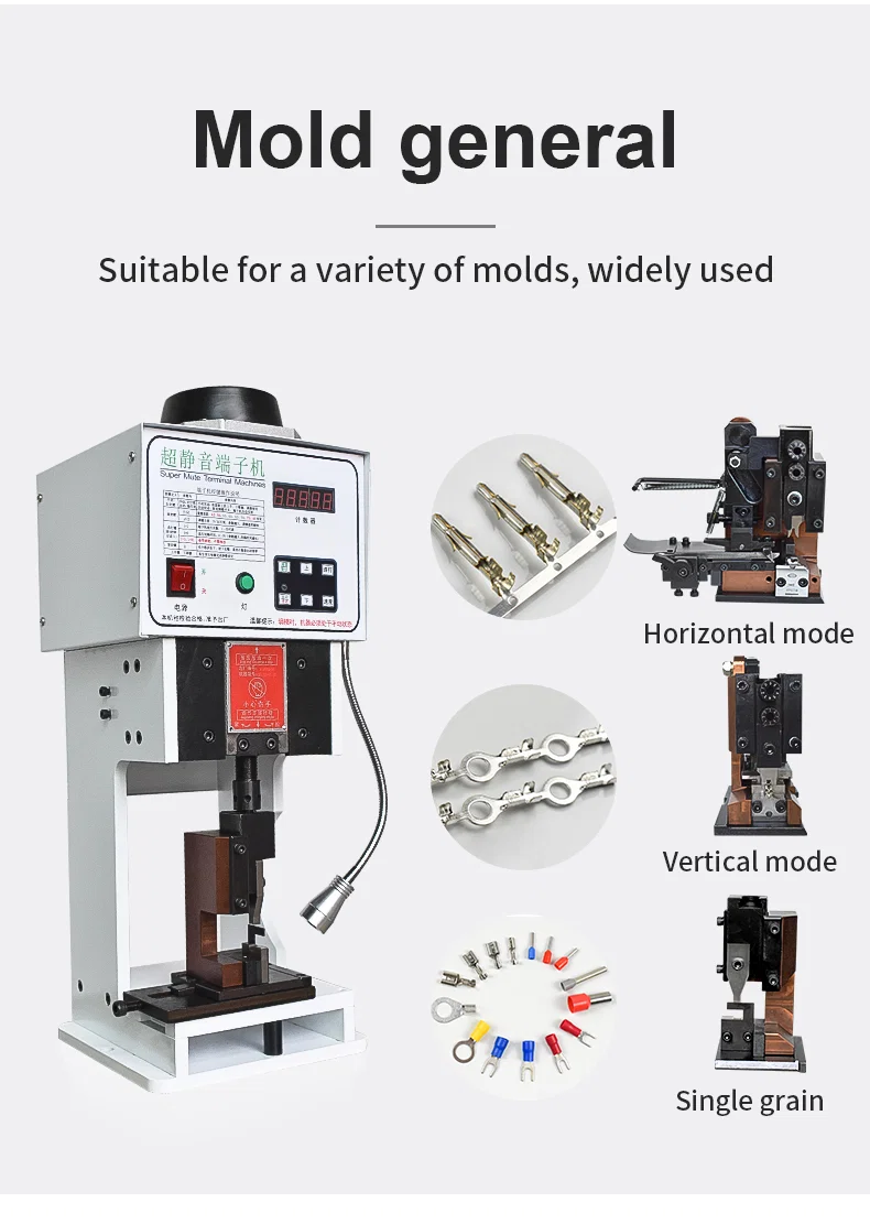 Durable single U-shaped OTP mold, terminal crimping machine die, terminal machine mold Durable single U-shaped OTP mold, terminal crimping machine die, terminal machine mold