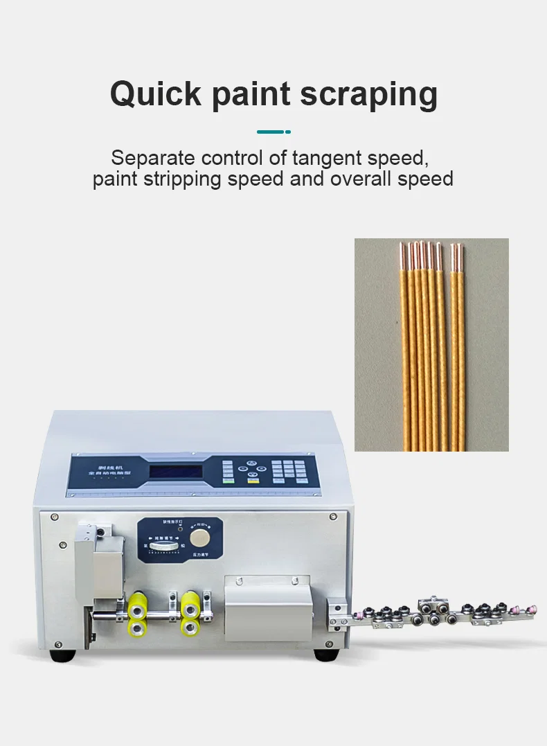 Enameled wire stripping cutting machine, Enameled Wire Skin Peeling Machine, 6 Mm Square Yarn Wire Skin Remove, Enameled Wire Paint Remove Equipment 