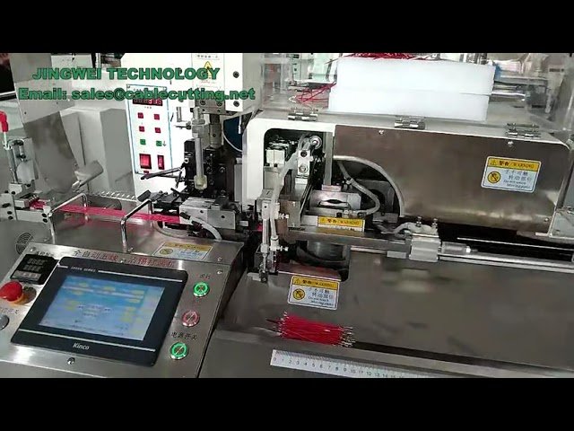 DZ05 全自動五線剝線壓著沾錫機｜AWG#32~16 電纜剝線、端子壓著、抗氧化處理一機搞定