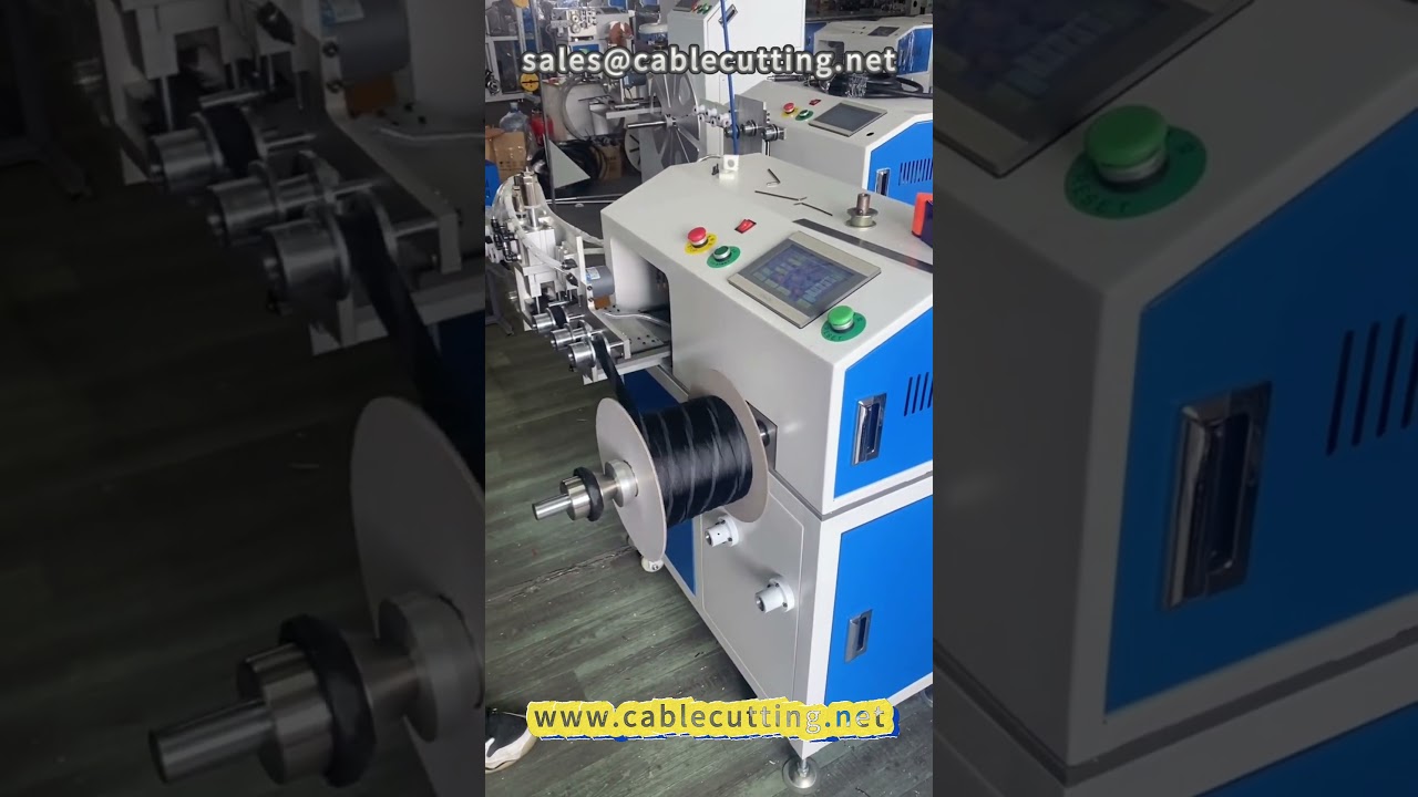 Braided tube meter winder #braided tube #braided wire #wire processing