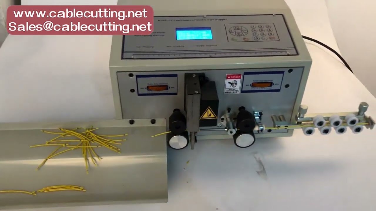 1.5噸自動剝線裁切壓端子機｜0.75kw高效能電線加工設備