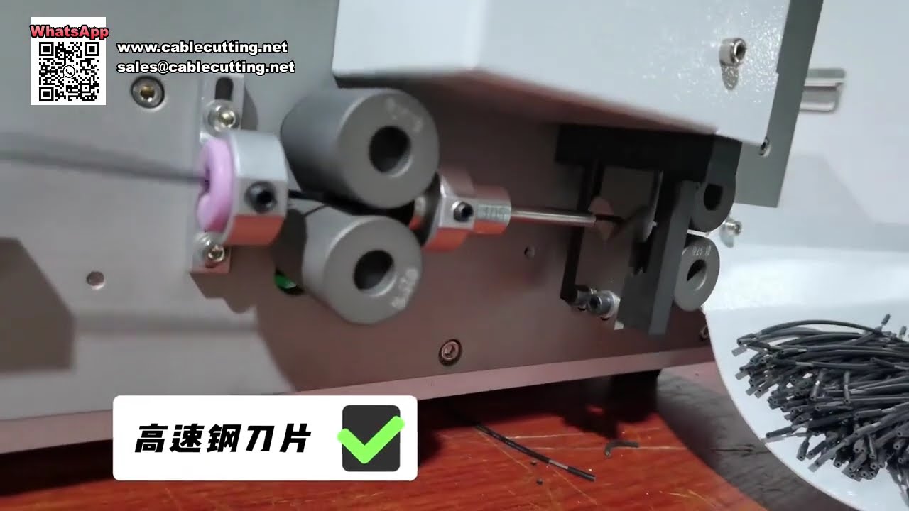 Fully Automatic Computerized Wire Stripping Machine  High Speed Cable Processing - Video