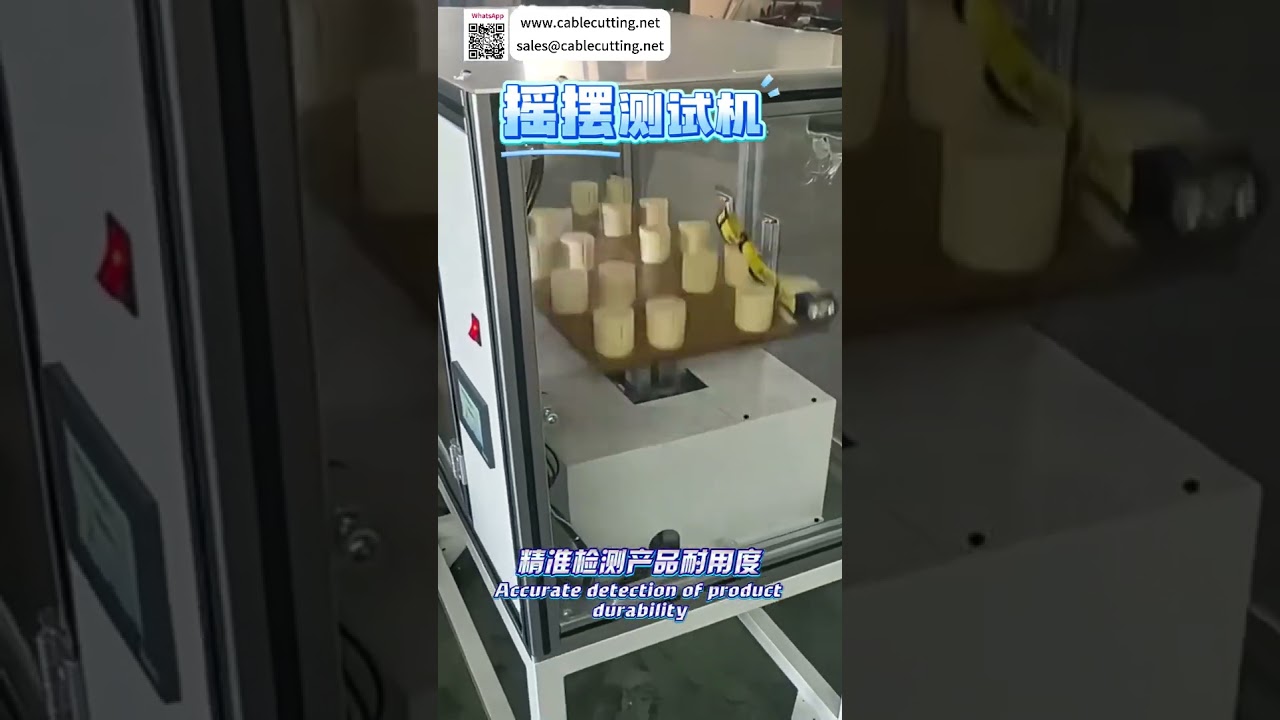 Swing Testing Machine Precision Vibration and Impact Environment Simulation Test Equipment - Shorts