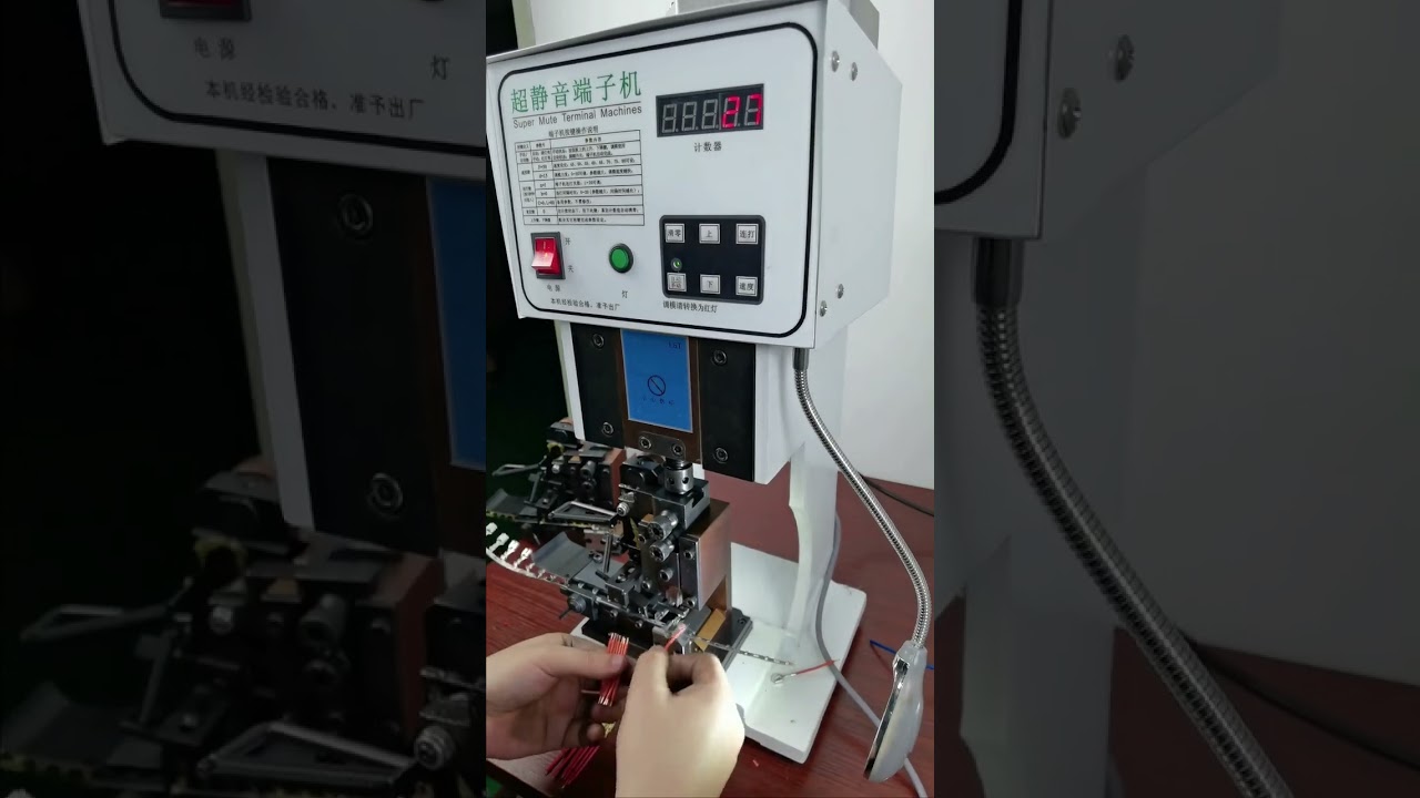 1.5T Terminal Machine + Horizontal Mold Crimping Different Terminals, Just Replace the Mold