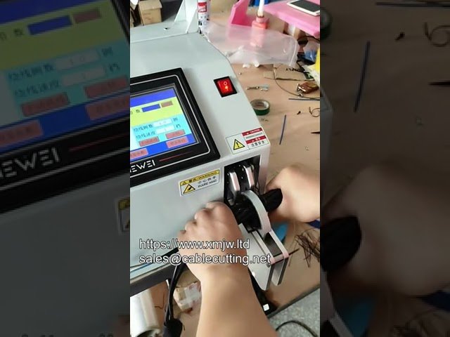 18 45米線束機｜網路線繞線打結一體機，高效生產必備