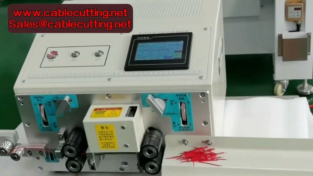 全自動電線裁切剝線機｜雙線同步加工，精準高效電纜剝線裁切設備