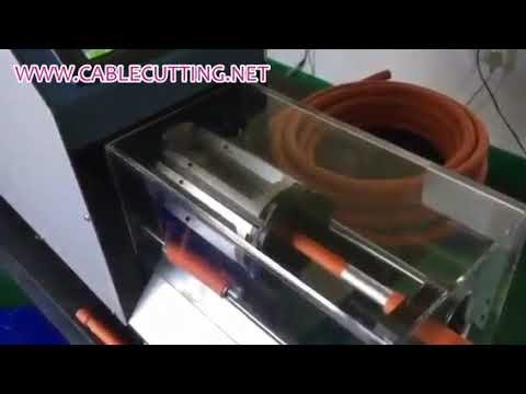 同軸電纜剝線機｜半自動同軸線剝皮機｜高效工廠自動化設備