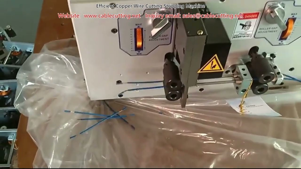 高效能銅線裁切剝線機｜自動化線材加工設備