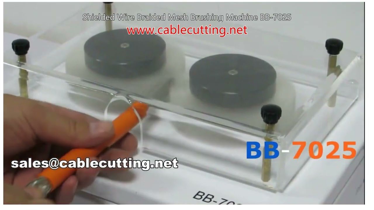屏蔽線編織網刷線機 BB-7025 | 高效自動化清潔設備