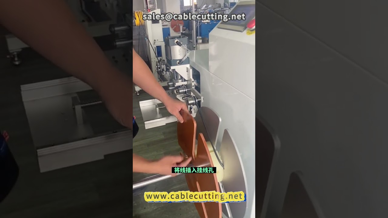 24 Active pay off automatic meter winding equipment # automatic winding machine # wire processing #