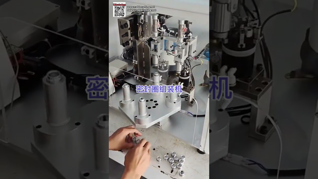 Reliable Factory Machinery Equipment for Pneumatic Cylinder and Seal Production