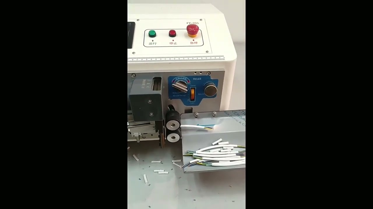 Sheath Cable Stripping Machine