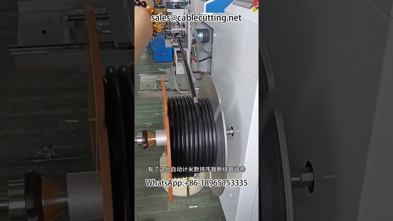 Automatic Metre Counting Sorting Cutting Tube Winding and Winding Machine #metre counting tube windi