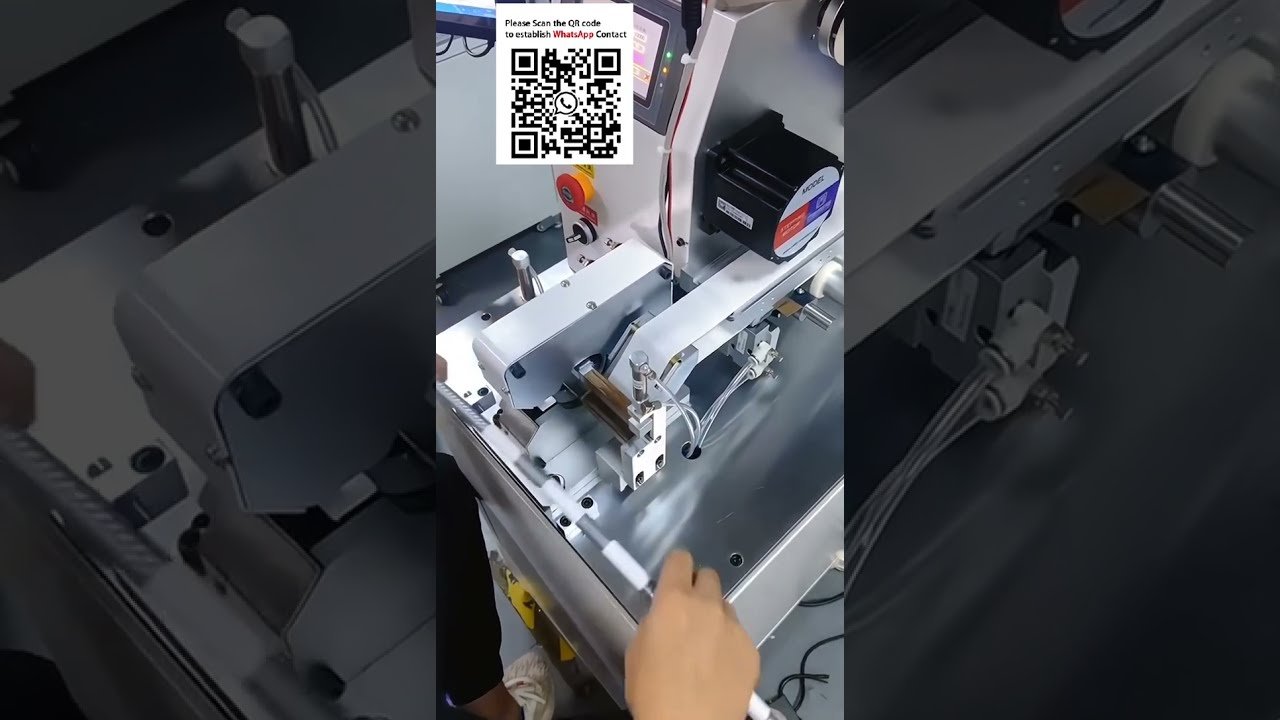 自動線束標籤列印與貼標機 #標籤自動化
