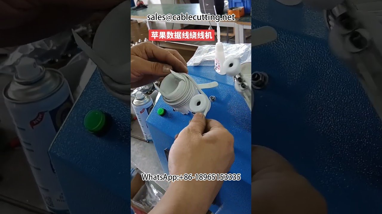 Paper Card & Data Cable Coiling Machine | Automated Wire Stripping & Winding System