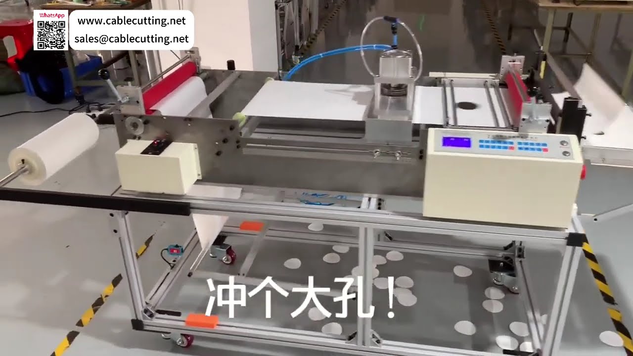 Customer Approved Reliable Cut To Sheet Operations High Speed Punching Roll Setup Tools - Video