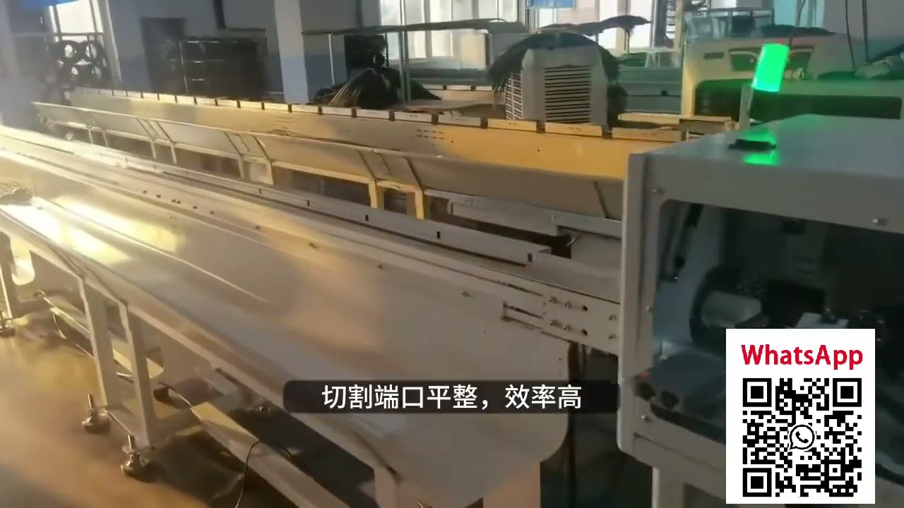 Automatic Automotive Washer Tube Cutting Production Line Automation - Video