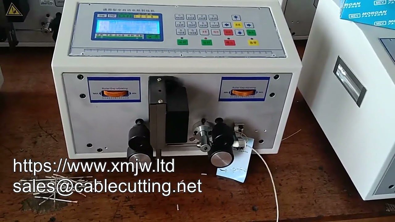 WPM 01 自動PVC銅線剝線裁切機 – 高效工業線材加工首選