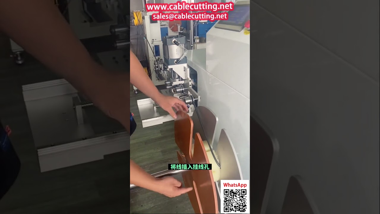 Интегрированное оборудование Активная отдача + Автоматический счетчик + Намотка