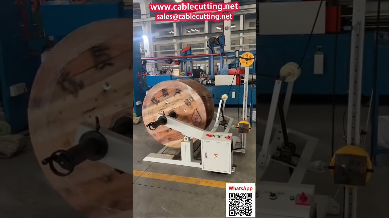 電纜繞線機｜放線、計數、成捲｜工廠自動化包裝設備現場實拍