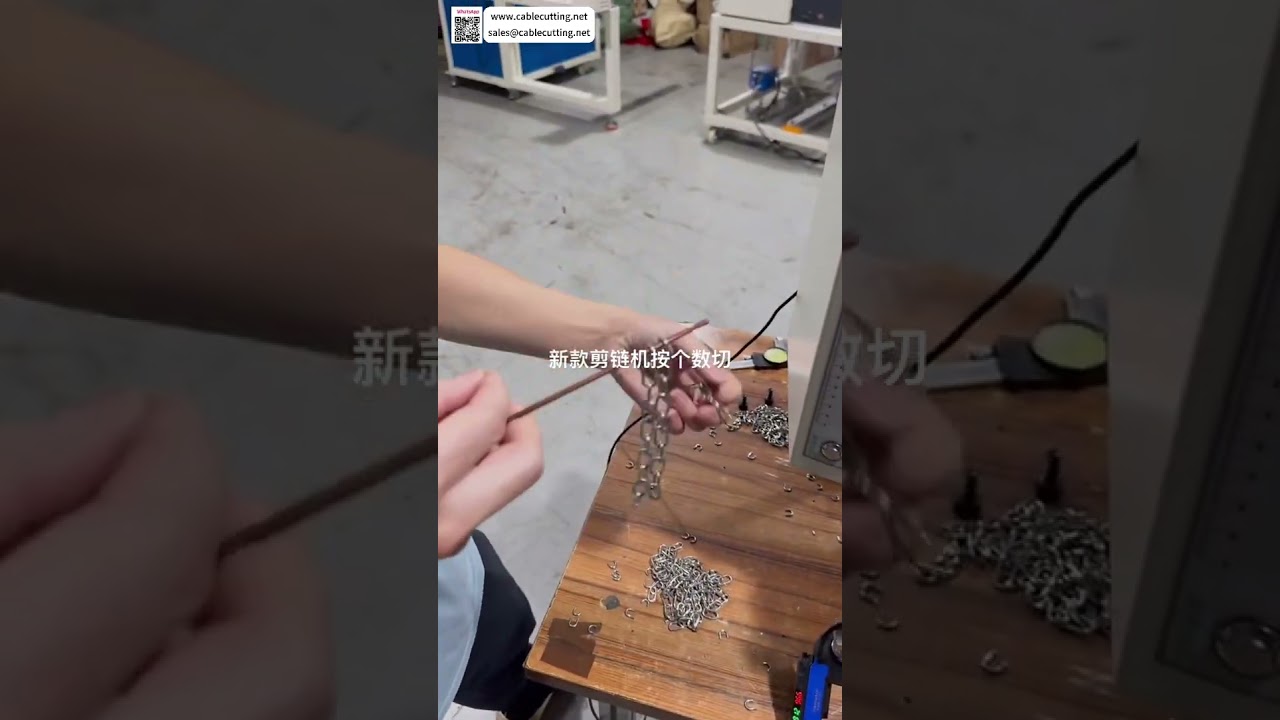 New Model Bead Chain Automatic Shearing Machine Precise Cutting By Count Output Systems Set
