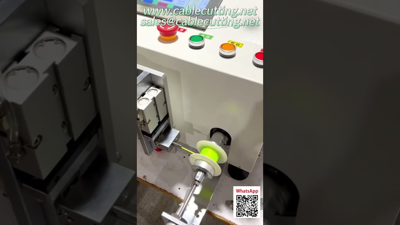 自動電纜繞線機｜精準長度計量與自動裁切，提升產線效率