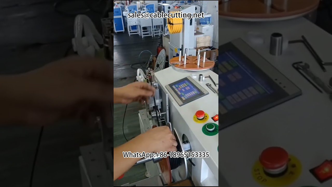 米數計數與裁切機｜自動繞線與捆紮設備｜工廠自動化首選