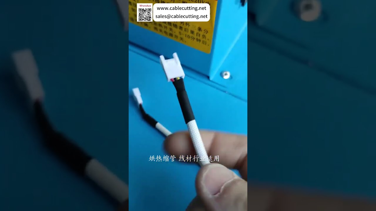 Industrial Heat Shrink Tube Baking Oven Machine For High Efficiency Thermal Tube Processing - Shorts