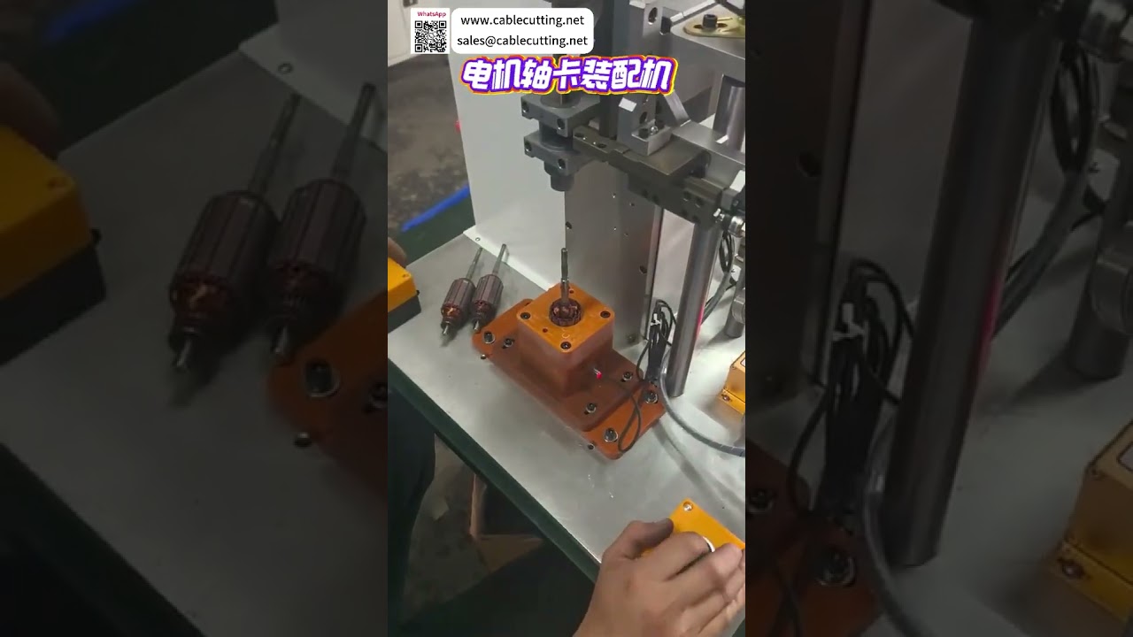 Motor Shaft Circlip Assembly Machine System Easy Control Error Free Automatic Mechanical Tool - Shorts