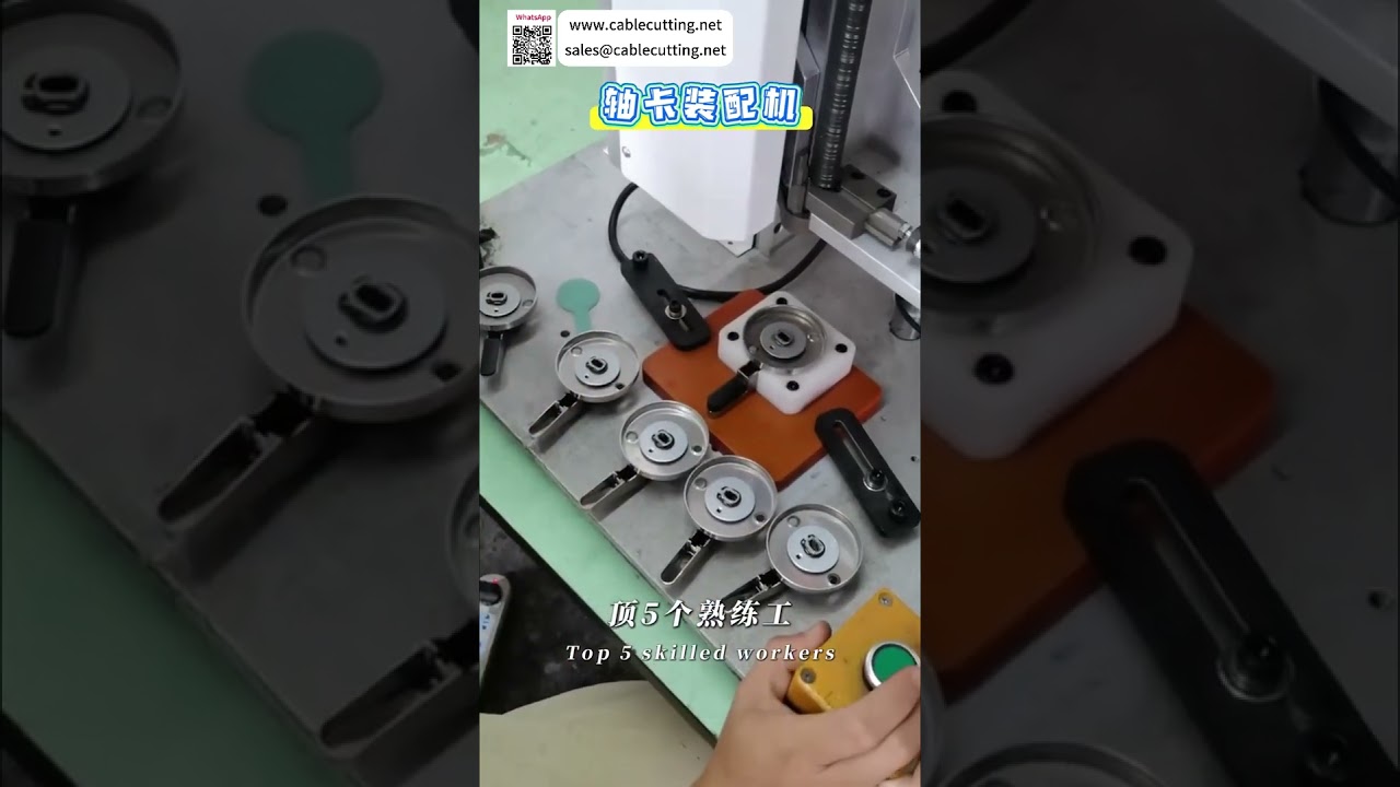 High Precision Shaft Circlip Assembly Machine Reliable Automated Manufacturing Equipment Line - Shorts