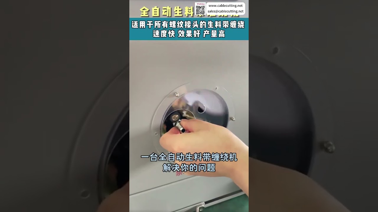Professional Factory Auto Terminal Set Production Operations Setups Operations Custom Output - Shorts